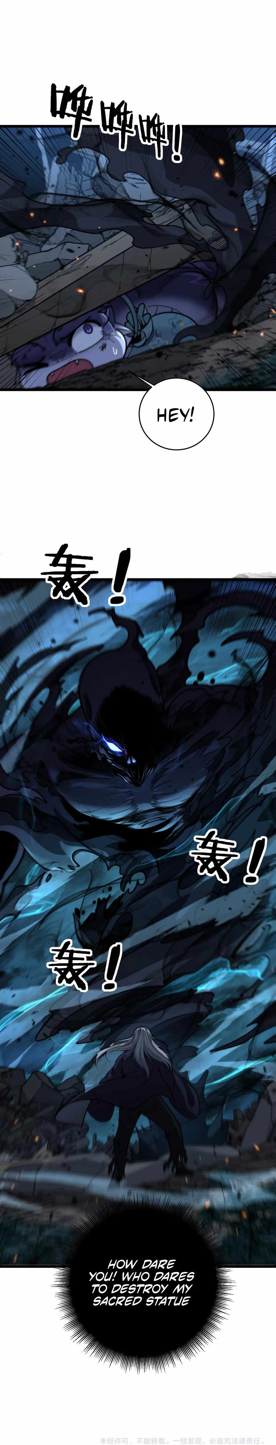 Snake Ancestor Chapter 12 22